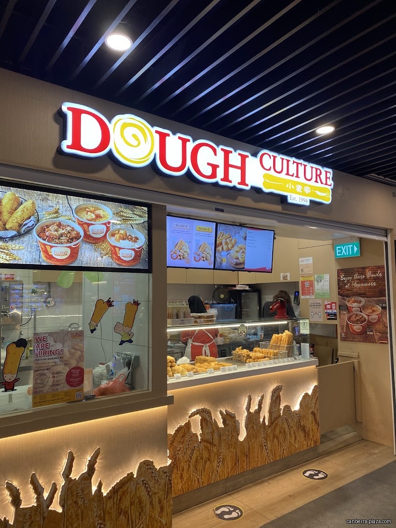 Dough Culture - Shop front