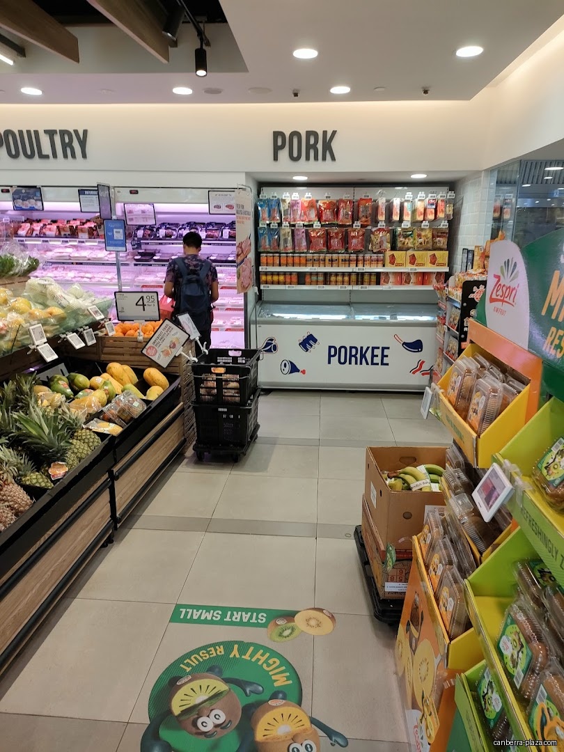 FairPrice Canberra Plaza