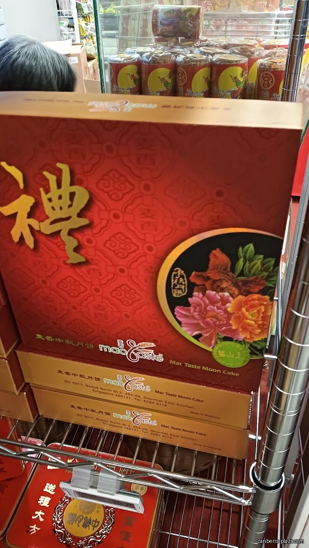 FairPrice Canberra Plaza