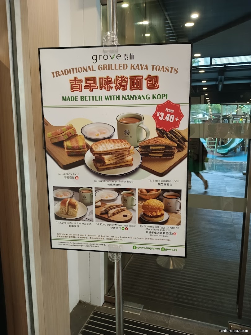 Menu page for FairPrice Canberra Plaza