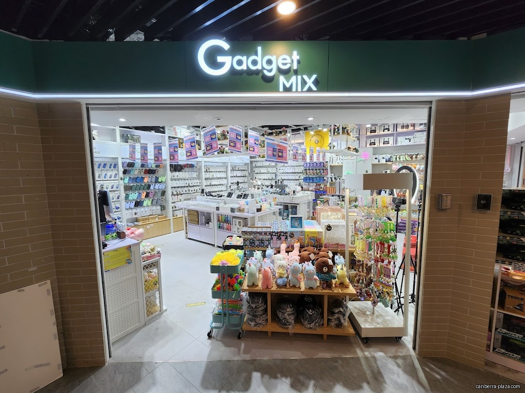 Gadget MIX - Shop front
