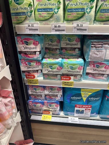 Guardian Health & Beauty + Pharmacy – Canberra Plaza (Click & Collect)