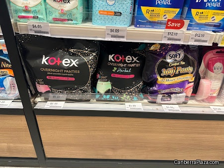 Guardian Health & Beauty + Pharmacy – Canberra Plaza (Click & Collect)