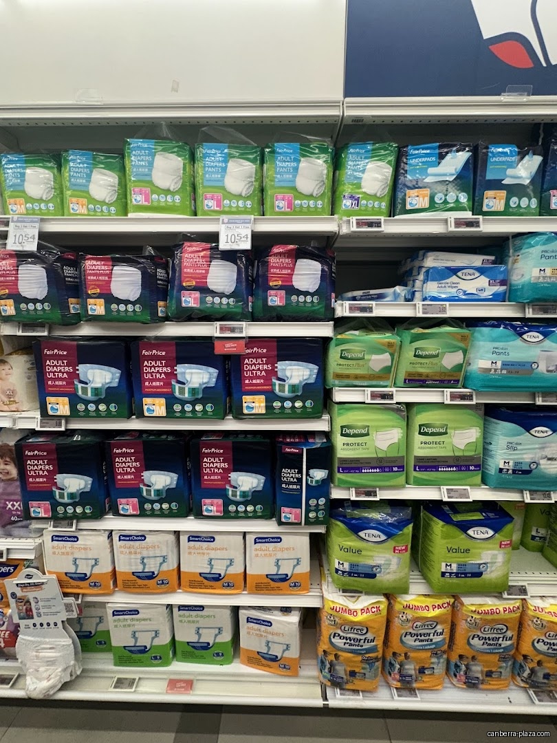 Guardian Health & Beauty + Pharmacy – Canberra Plaza (Click & Collect) - General
