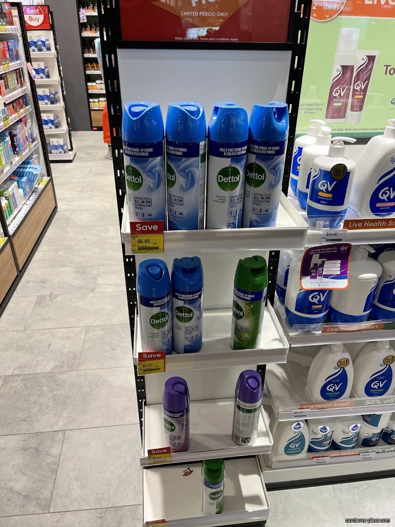 Guardian Health & Beauty + Pharmacy – Canberra Plaza (Click & Collect) - General