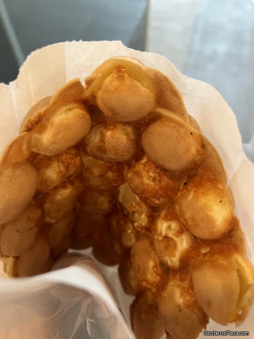 Hong Kong Egglet