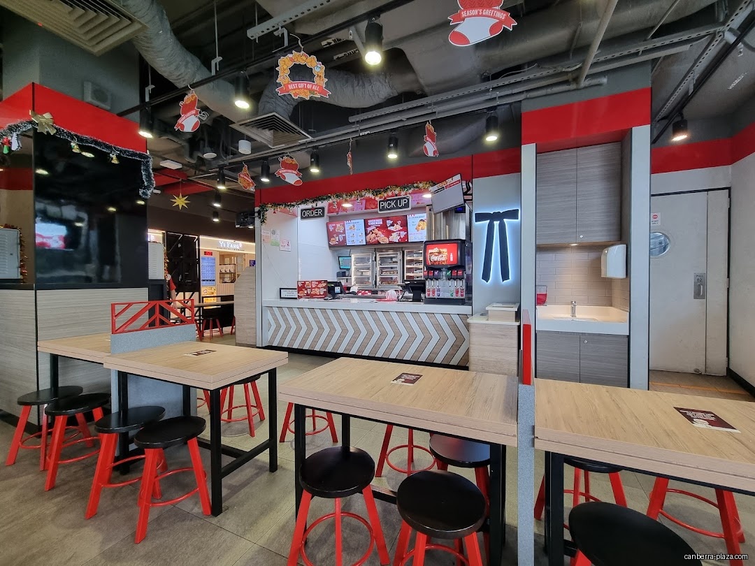 KFC - General