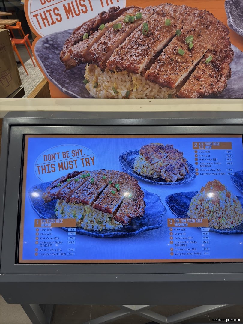 King of Fried Rice - Canberra Plaza - Menu
