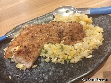 King of Fried Rice - Canberra Plaza