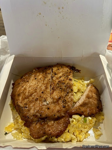 King of Fried Rice - Canberra Plaza