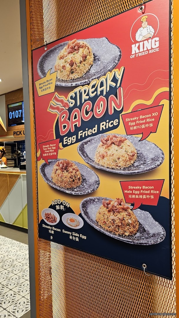 King of Fried Rice - Canberra Plaza - Menu