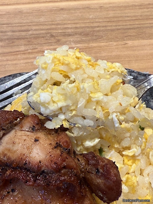 King of Fried Rice - Canberra Plaza