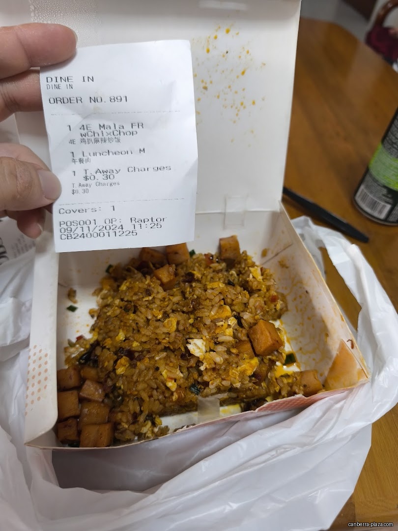 King of Fried Rice - Canberra Plaza - General