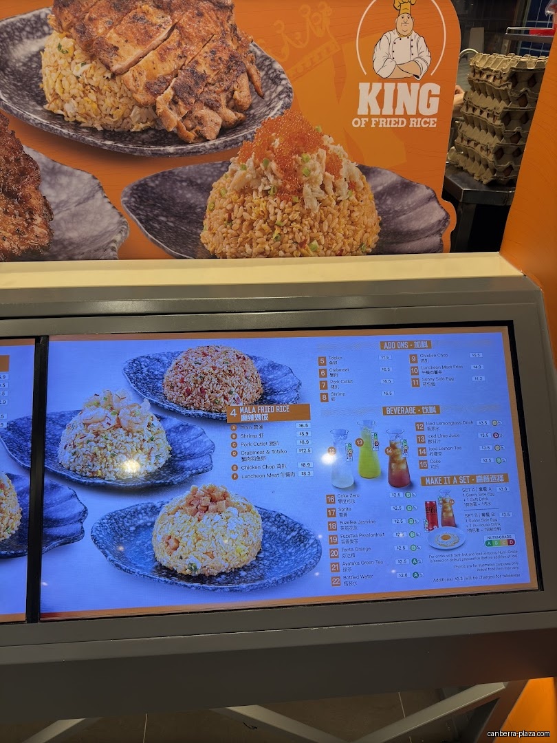 King of Fried Rice - Canberra Plaza - Menu