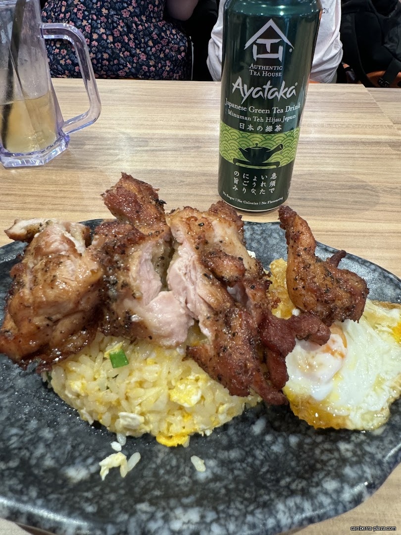 King of Fried Rice - Canberra Plaza - General