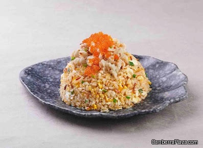 King of Fried Rice - Canberra Plaza