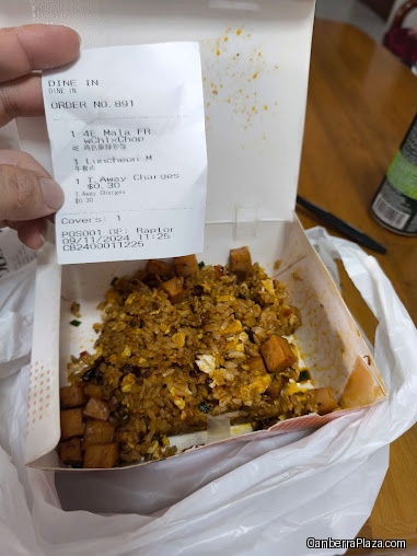 King of Fried Rice - Canberra Plaza