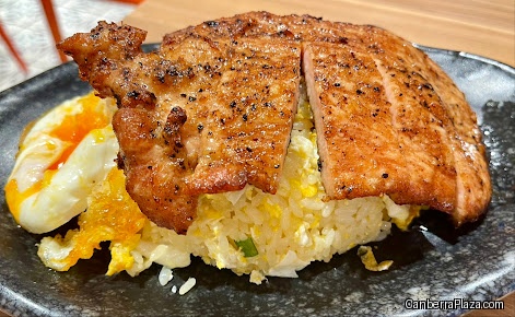 King of Fried Rice - Canberra Plaza