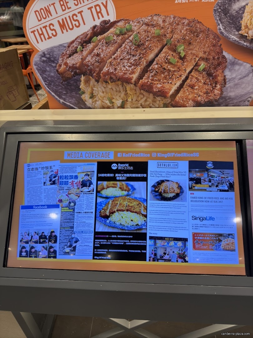 King of Fried Rice - Canberra Plaza - Menu