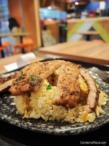 King of Fried Rice - Canberra Plaza