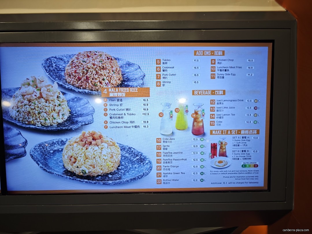 King of Fried Rice - Canberra Plaza - Menu