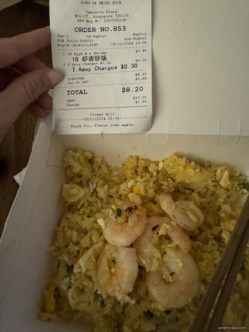 King of Fried Rice - Canberra Plaza - General