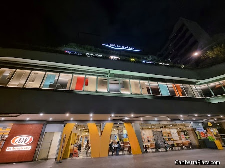 McDonald's Canberra Plaza