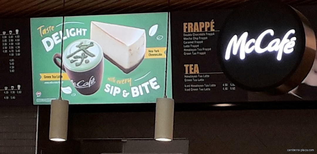 McDonald's Canberra Plaza - Menu
