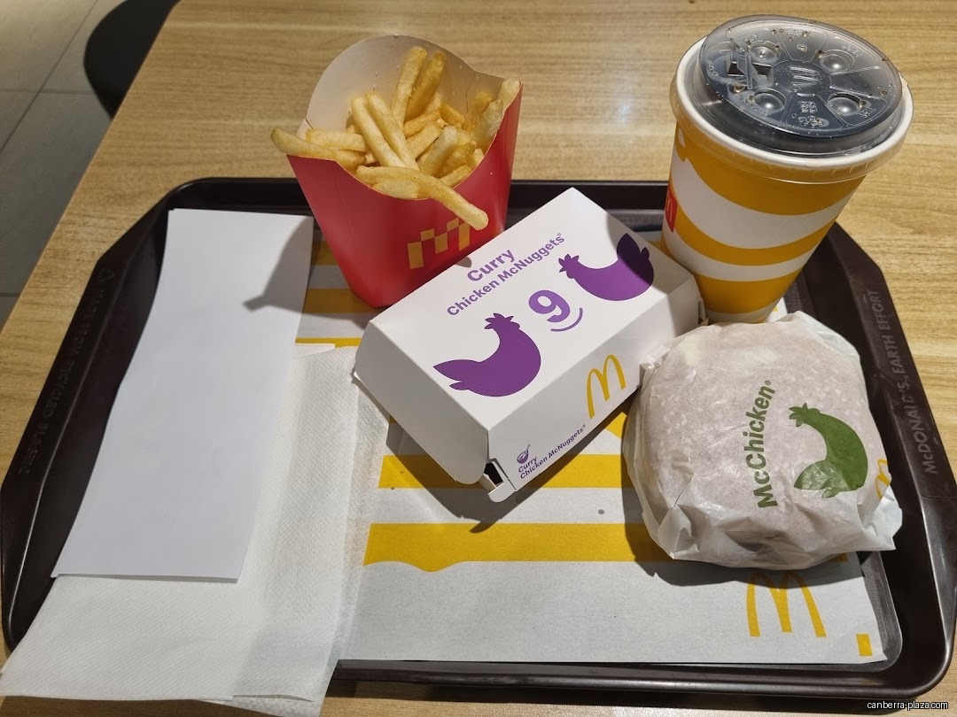 McDonald's Canberra Plaza - General