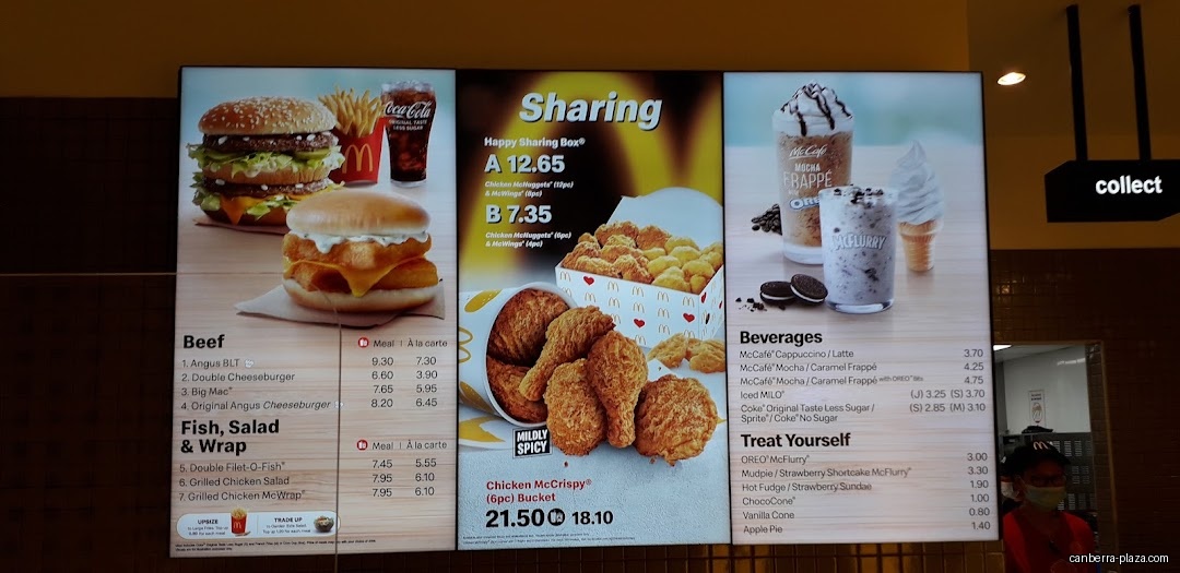 McDonald's Canberra Plaza - Menu