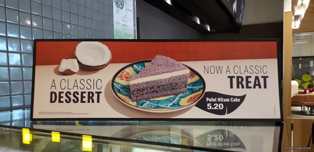 McDonald's Canberra Plaza - Menu
