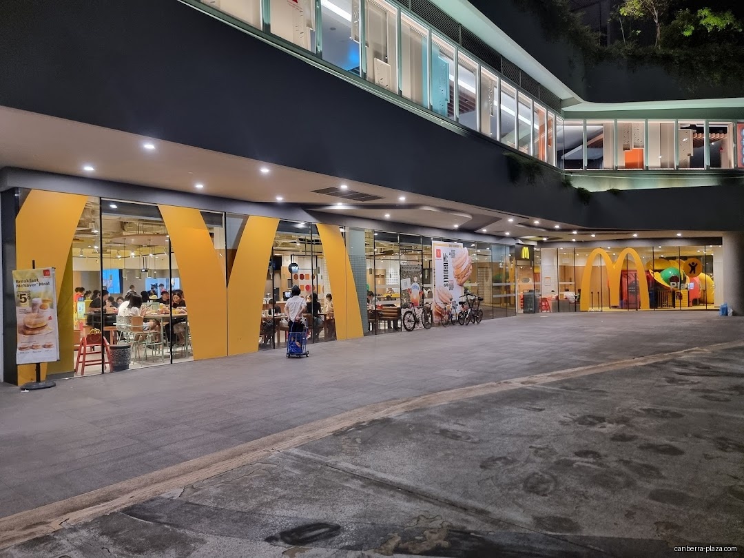 McDonald's Canberra Plaza - Shop front
