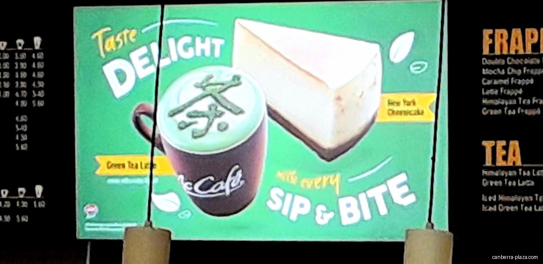 McDonald's Canberra Plaza - Menu