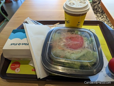 McDonald's Canberra Plaza