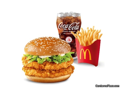 McDonald's Canberra Plaza