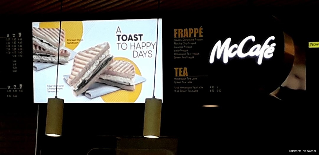 McDonald's Canberra Plaza - Menu