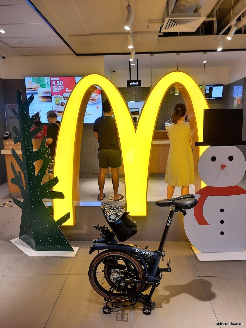 McDonald's Canberra Plaza - General