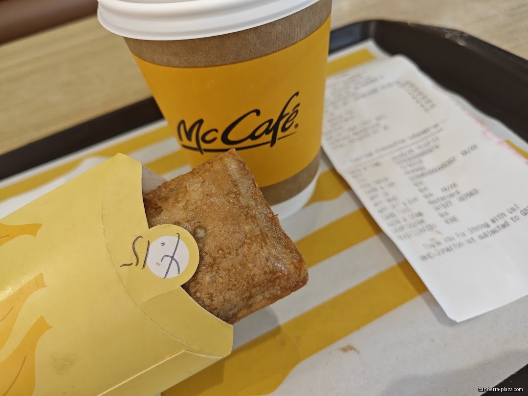 McDonald's Canberra Plaza - General