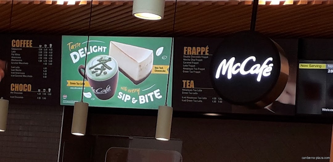 McDonald's Canberra Plaza - Menu
