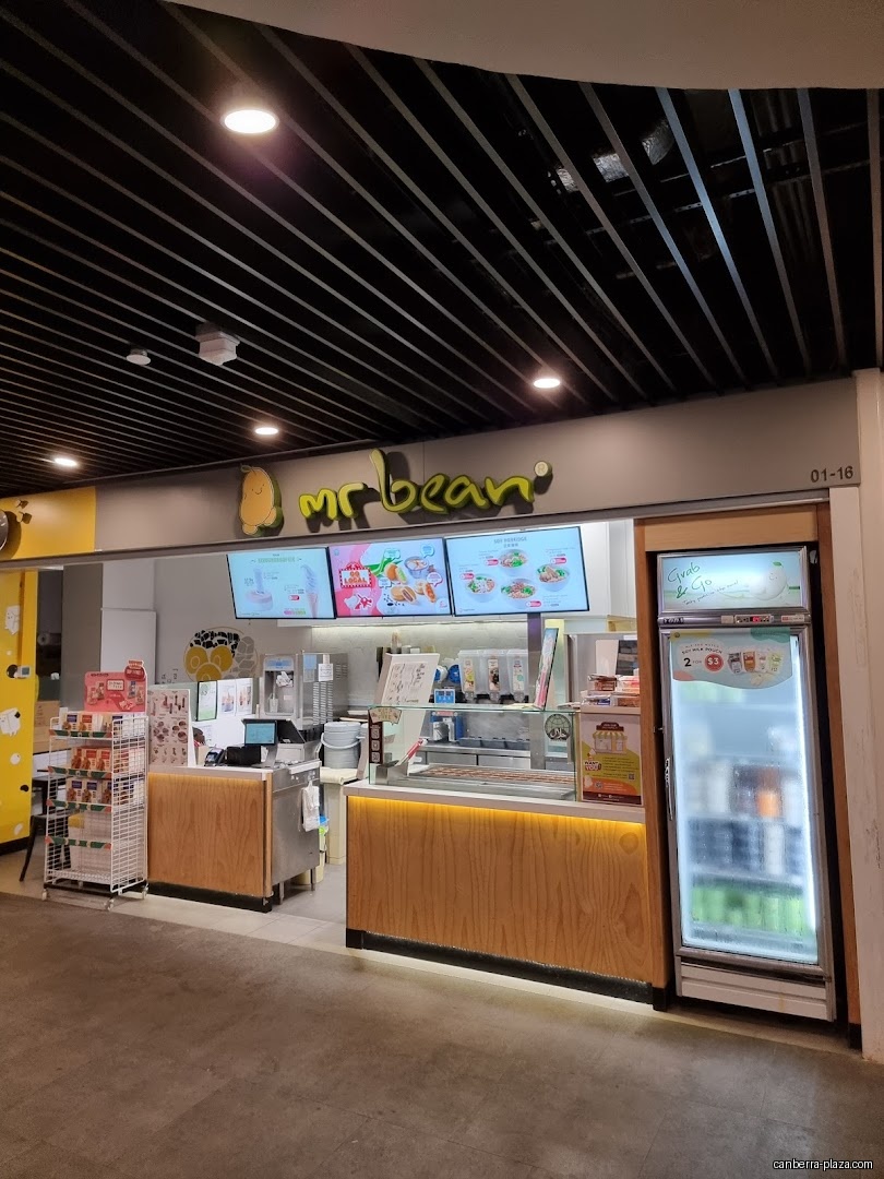 Mr Bean - Shop front