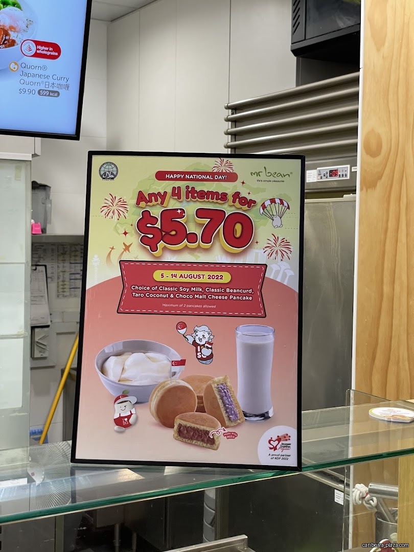 Mr Bean - Menu