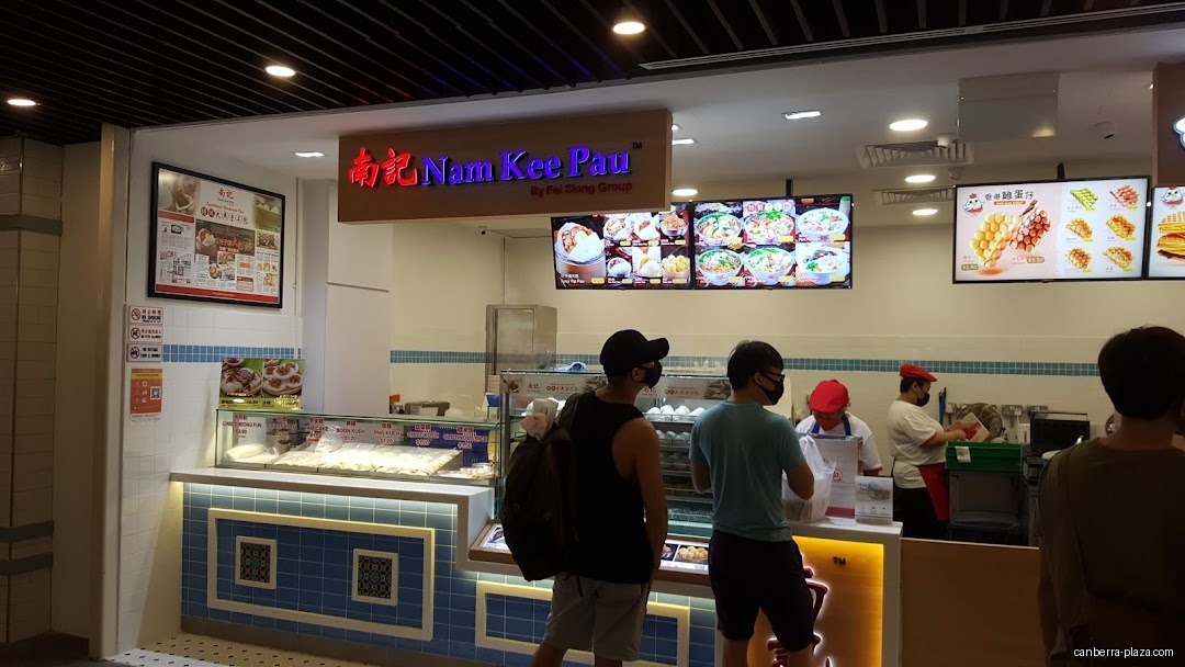 Nam Kee Pau - General