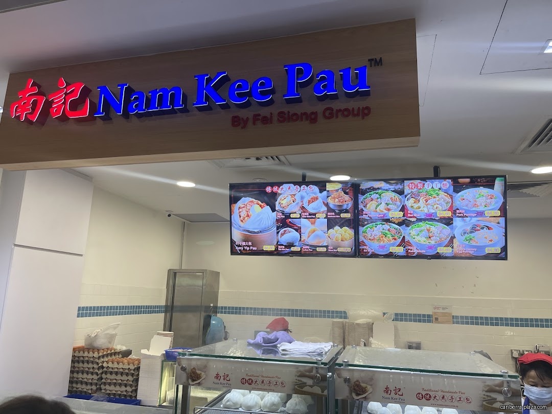 Nam Kee Pau - General