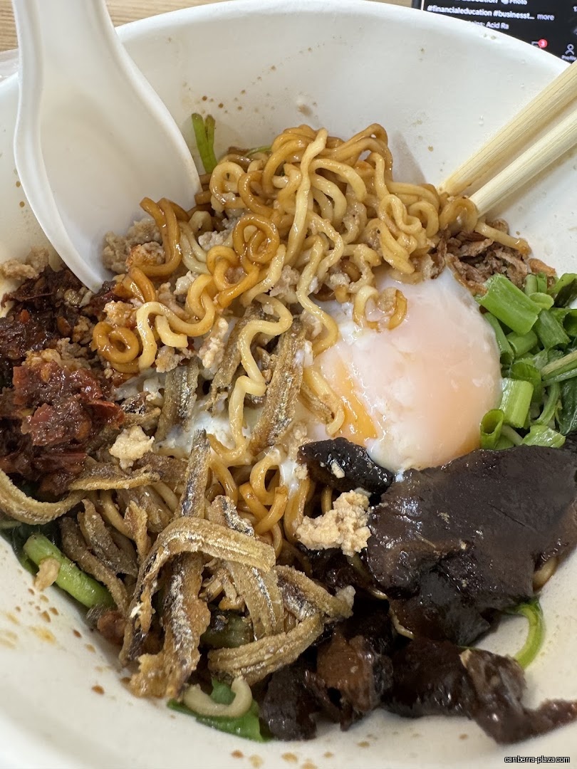Nam Kee Pau - General