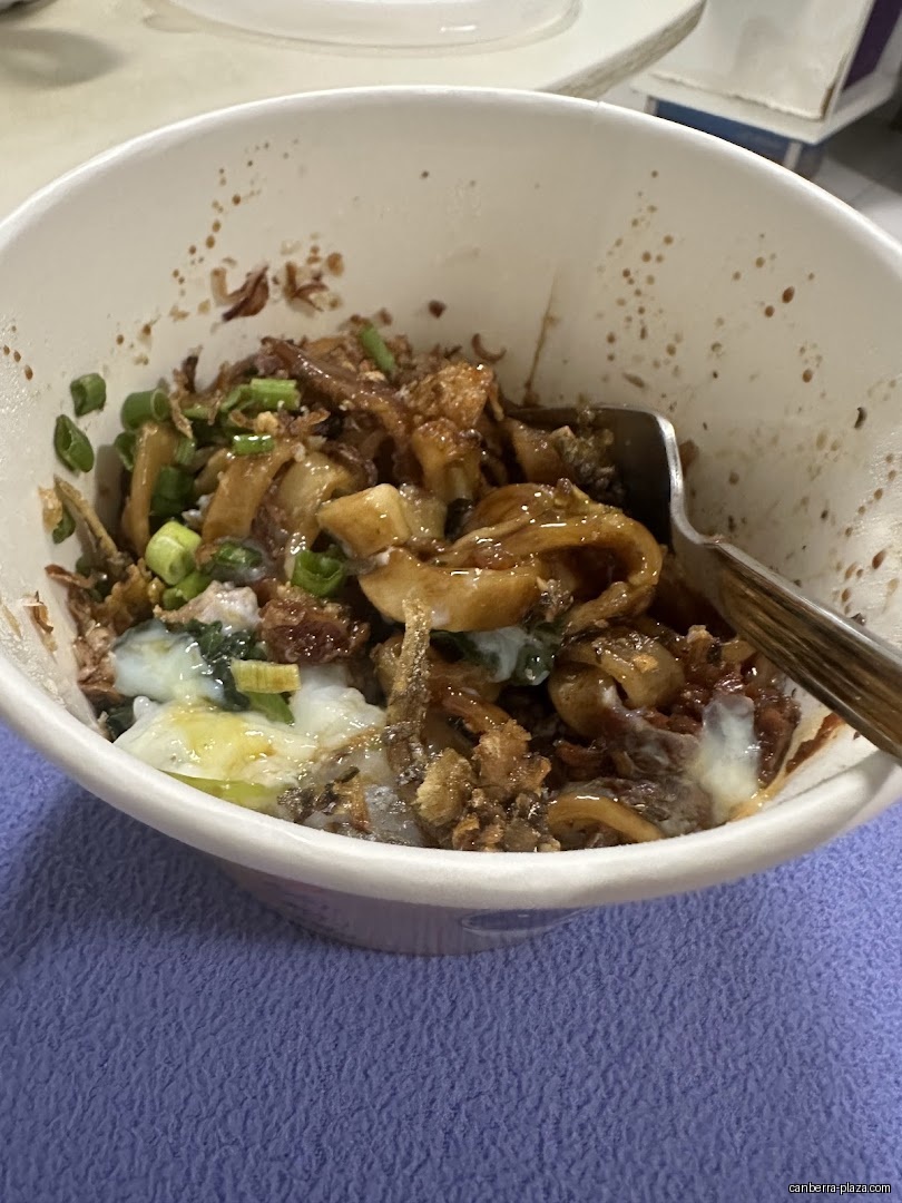 Nam Kee Pau - General