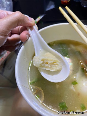 Nam Kee Pau