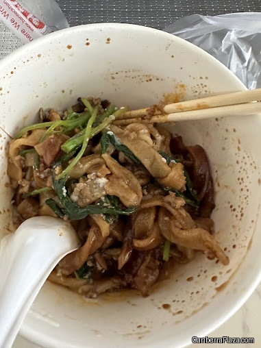 Nam Kee Pau