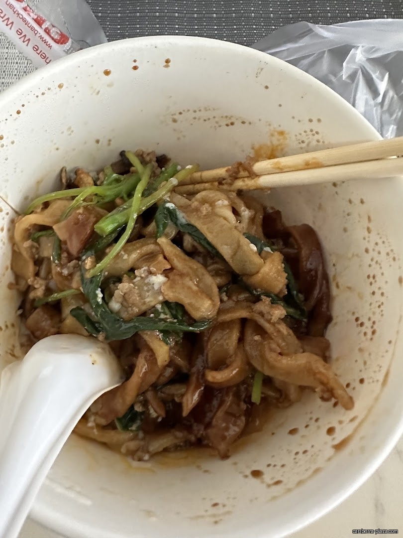 Nam Kee Pau - General