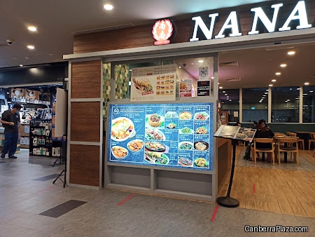 NaNa Curry (Canberra Plaza)