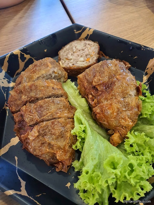 NaNa Curry (Canberra Plaza)